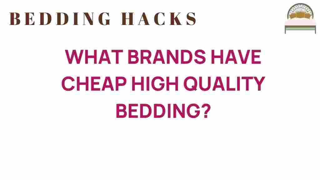 cheap-high-quality-bedding