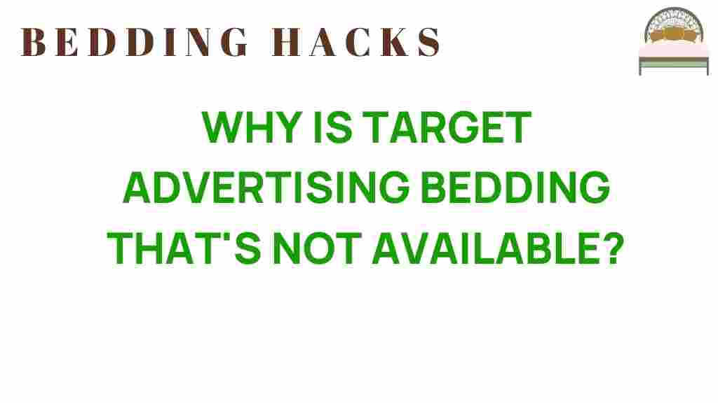 target-advertising-bedding-not-available