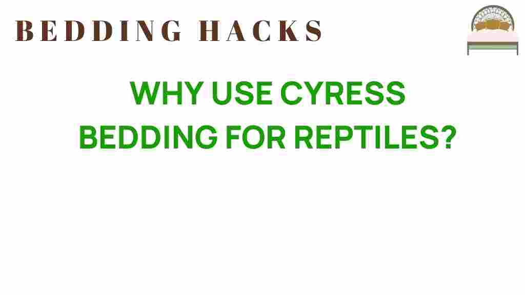 why-cypress-bedding-reptiles