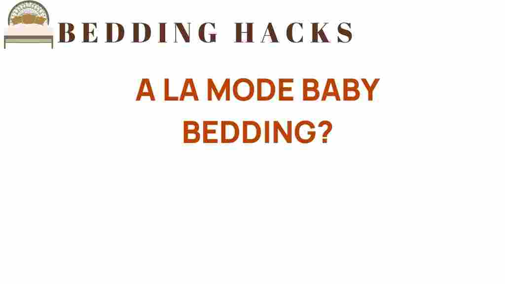 a-la-mode-baby-bedding