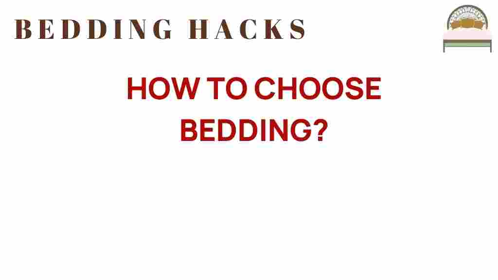 choosing-bedding