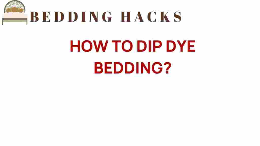 how-to-dip-dye-bedding