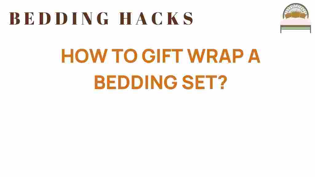 gift-wrap-bedding-set