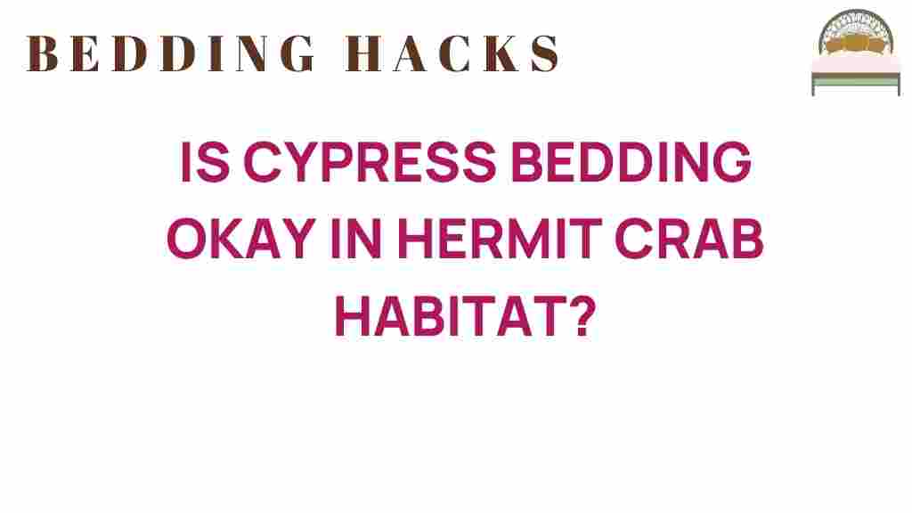 cypress-bedding-hermit-crab-habitat