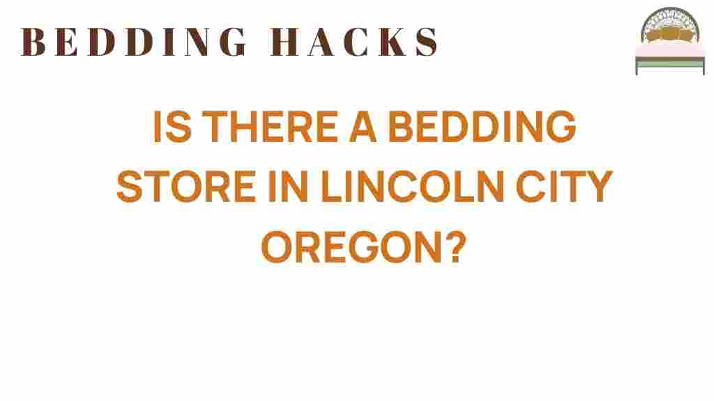bedding-store-lincoln-city-oregon