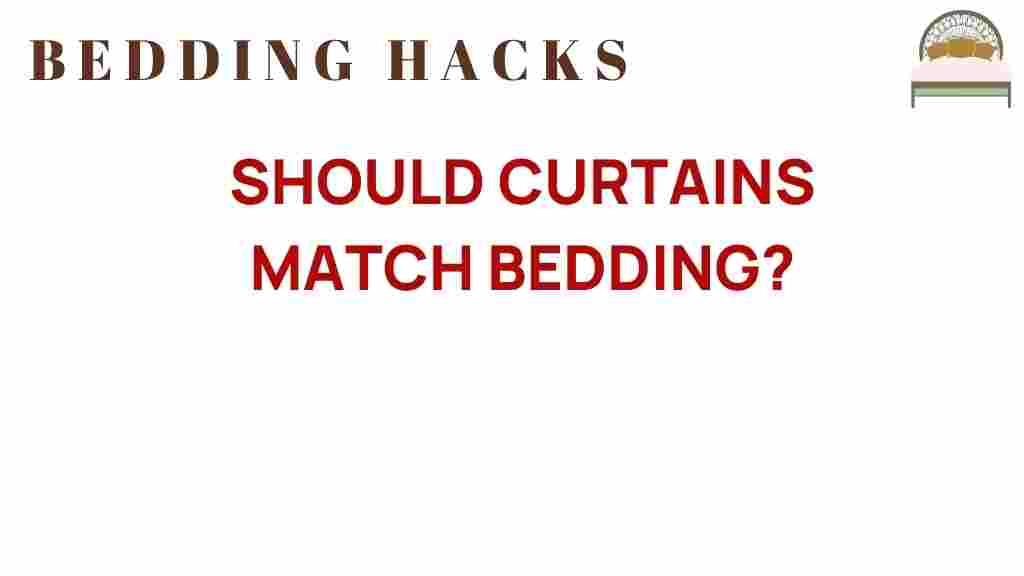 should-curtains-match-bedding