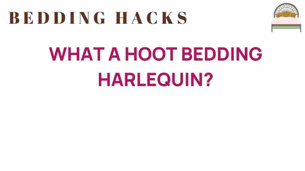 what-a-hoot-bedding-harlequin