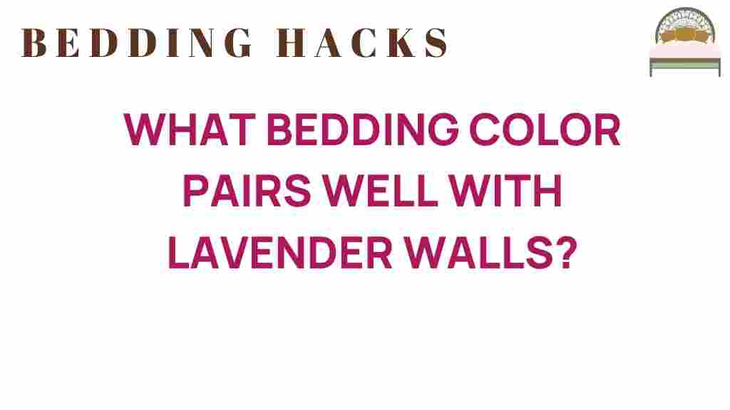 bedding-color-lavender-walls