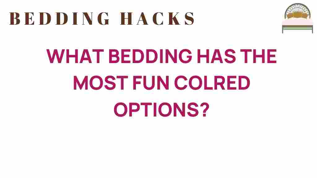bedding-fun-colored-options