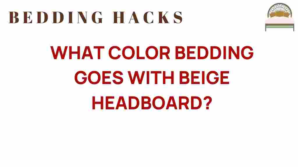 bedding-colors-beige-headboard