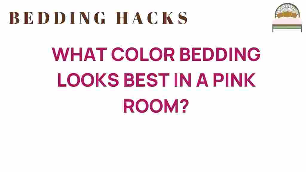 what-color-bedding-pink-room