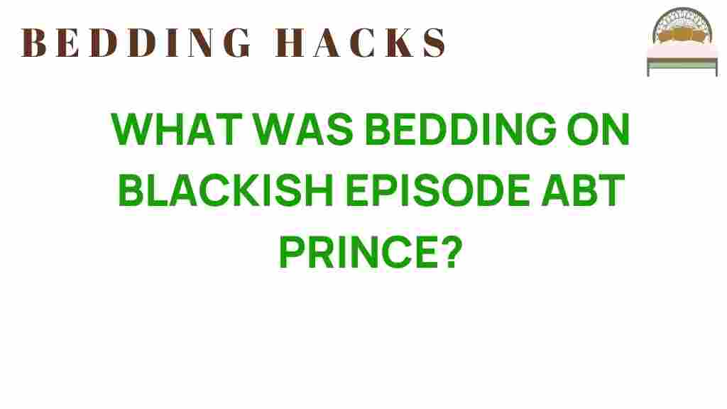 bedding-blackish-episode-prince-tribute