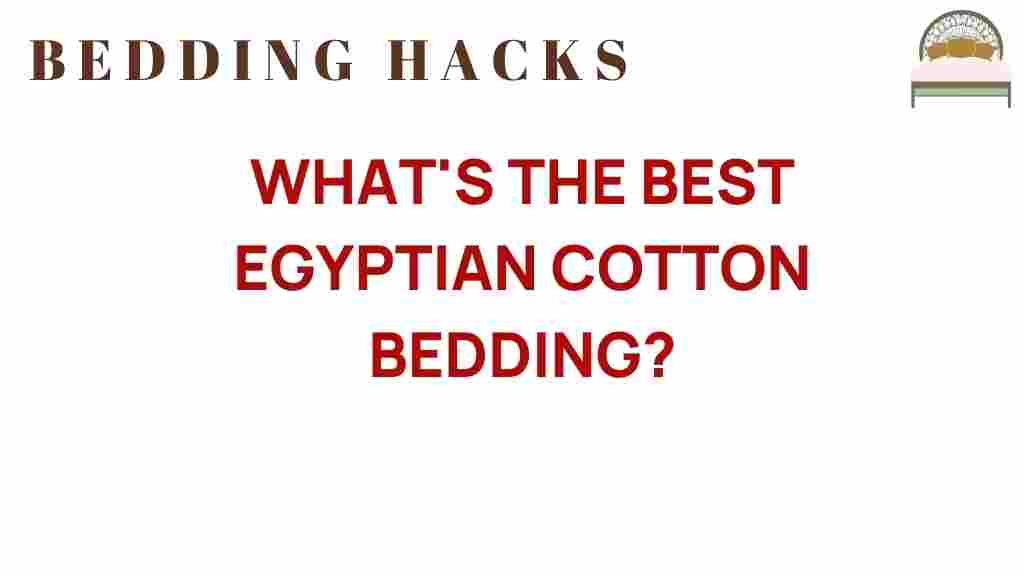 best-egyptian-cotton-bedding