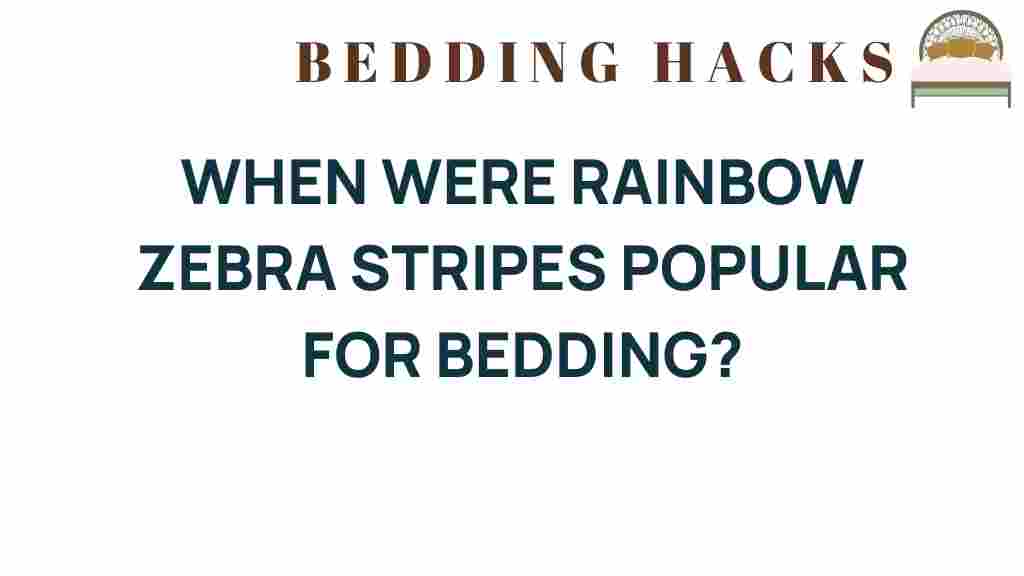rainbow-zebra-stripes-bedding-trends