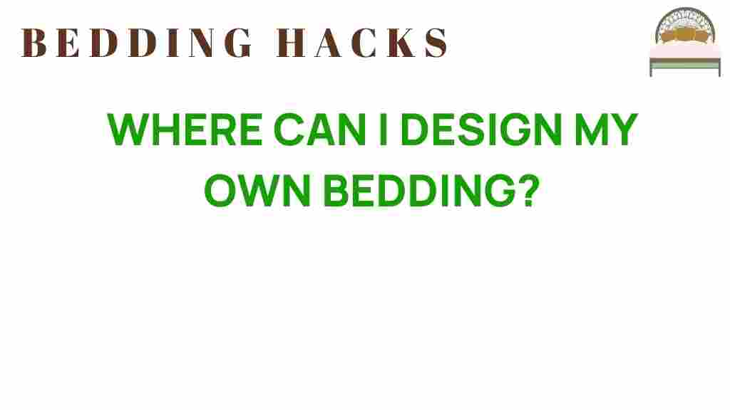 design-your-own-bedding