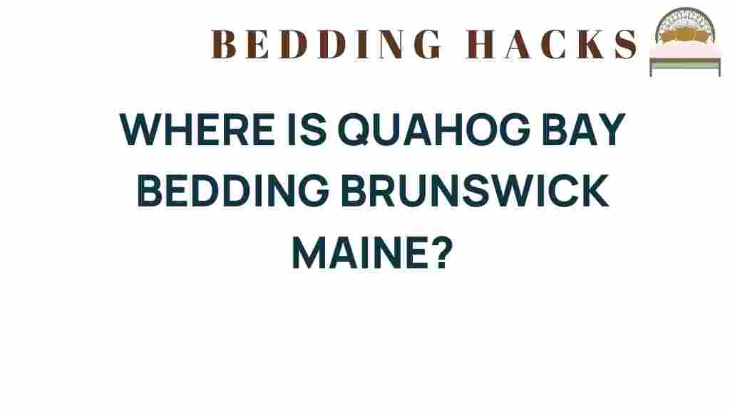 quahog-bay-bedding-brunswick-maine
