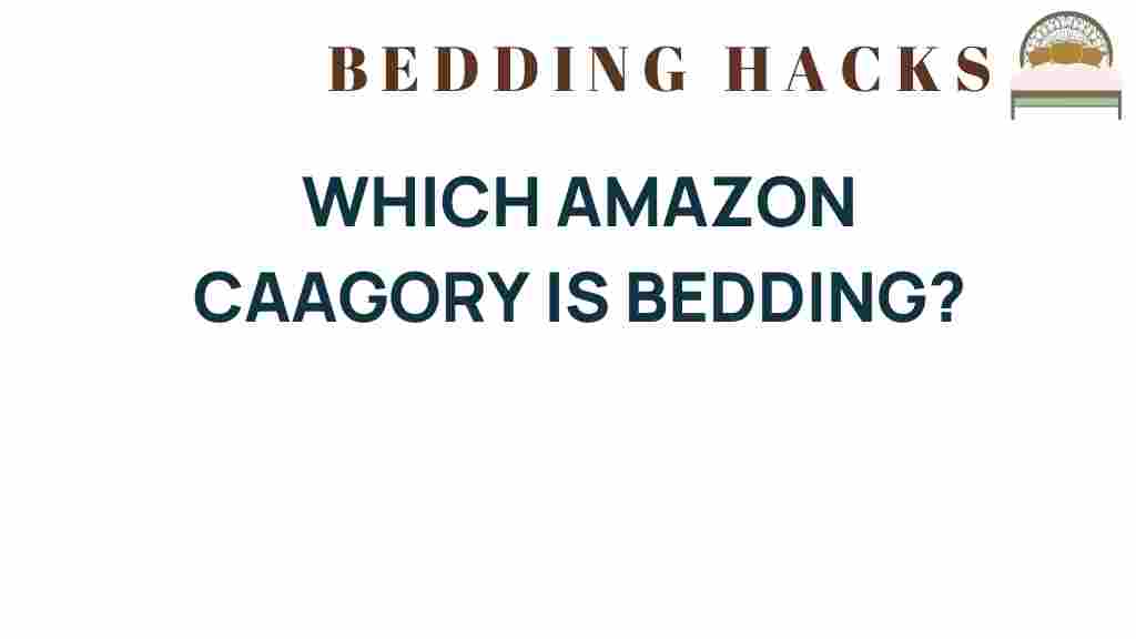 amazon-category-bedding