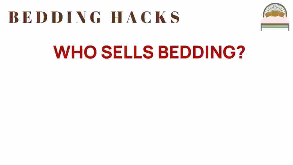 who-sells-bedding
